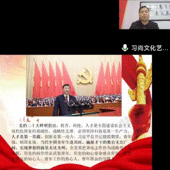 http://my.slxy.cn/__local/9/DB/76/C3308ADDD25357A10066E80C71E_7E74EA64_5B625.png